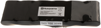 Bild på HUSQVARNA AUTOMOWER® Batteri Li-Ion - 265 ACX